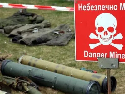 В Одесской области будет контролируемо уничтожена мина