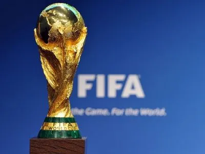 Украину исключили из совместной с Испанией и Португалией заявки на проведение Чемпионата мира-2030