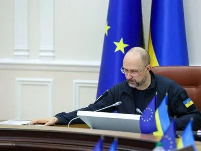 Начать переговоры о членстве Украины в ЕС: Шмыгаль о задачах на 2023 год