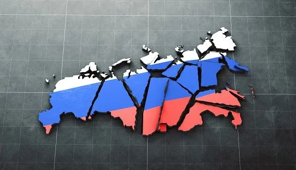 Может ли распад россии быть гарантией безопасности для Украины - рассказал эксперт
