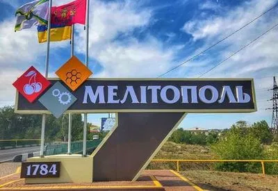 В Мелитополе все госпредприятия захвачены, как и сбор черешни - мэр