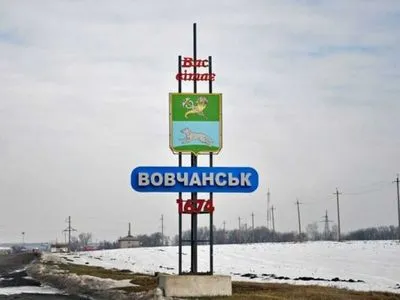 Вовчанськ є одним з найбільш обстрілюваних ворогом міст - Синєгубов