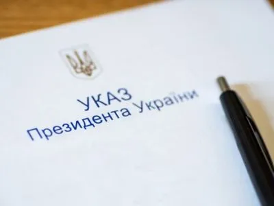 Зеленський підписав укази про звільнення голів трьох ОДА, серед них - Гайдай