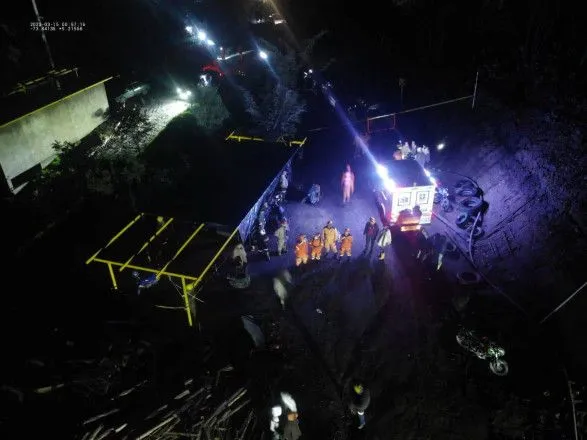 У Колумбії в шахтах стався вибух газу: загинуло щонайменше 11 людей