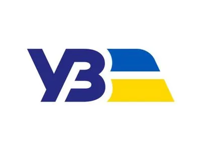 В "Укрзализныце" ввели маршрут из Киева на базу Wizz Air в Румынии