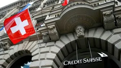 Влада Швейцарії погодила угоду на 2 млрд доларів, яка об'єднає два найбільші банки країни