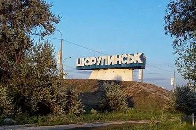 Оккупанты заявили о намерении вернуть Олешкам название Цюрупинск