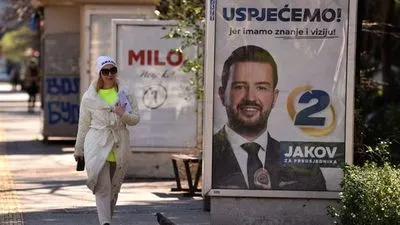 Черногория голосует на президентских выборах
