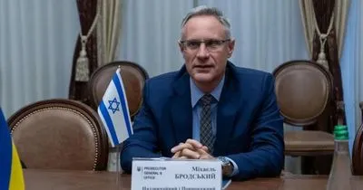 "Недовольств не было": посол Израиля прокомментировал вызов в украинский МИД