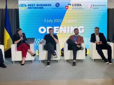 Украинцы покоряют международный IT-рынок: хаб в Лугано, Web Summit и форум в Давосе