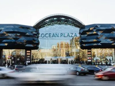 Суд ухвалив рішення конфіскувати активи Ротенберга, серед них - Ocean Plaza