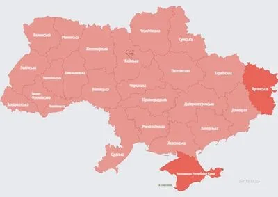 По Украине объявили масштабную воздушную тревогу