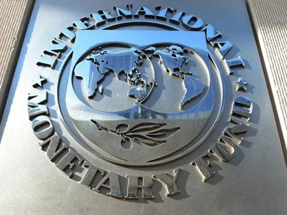 МВФ і Україна домовились про програму на 15,6 млрд доларів