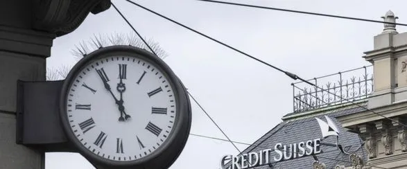 Швейцарія зупиняє виплату бонусів співробітникам Credit Suisse