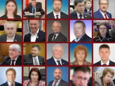 Двадцять депутатів держдуми рф засудежно до 15 років ув’язнення за посягання на територіальну цілісність України