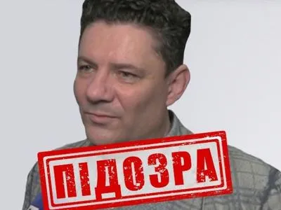 Окупаційному очільнику ЗАЕС Чернічуку повідомлено про підозру