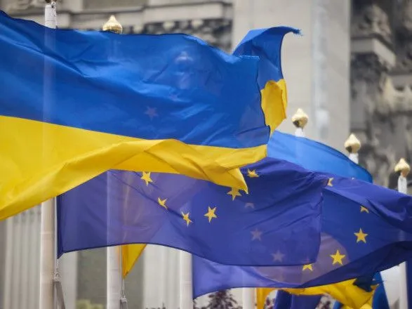 ЄС надав Україні ще 1,5 млрд євро