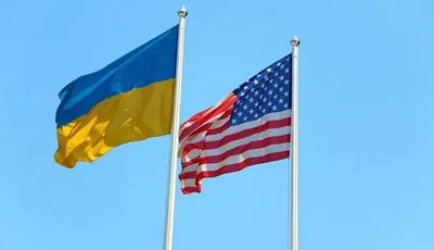 Комітет із закордонних справ у США проведе слухання з контролю за допомогою України