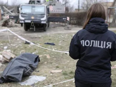 Вражеская атака дронами по Киевской области: количество погибших возросло до 7 человек