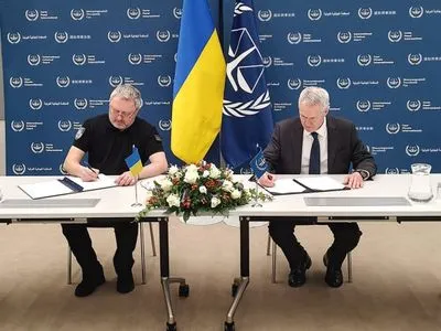 В Україні відкривають представництво МКС: у Гаазі підписано угоду