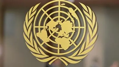В ООН закликали президента Уганди не впроваджувати смертну кару за гомосексуальність