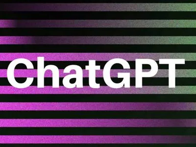 Помилка в ChatGPT призвела до витоку історії розмов користувачів