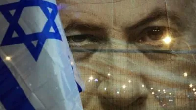 Генпрокурор Израиля обвинила Нетаньяху в нарушении закона