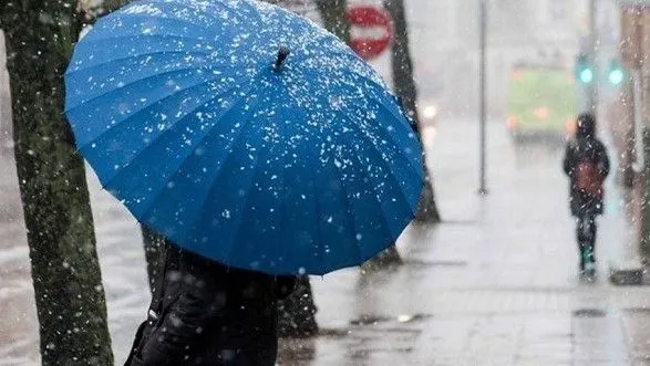 Дощ, сніг та ожеледиця: киян попередили про погіршення погоди