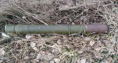 На Київщині знищили протитанкову гранату росіян