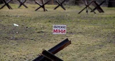 Подрыв авто на мине в Харьковской области: начато досудебное расследование