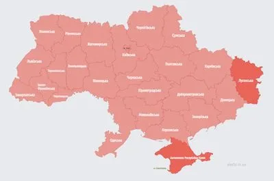 По Украине масштабная воздушная тревога