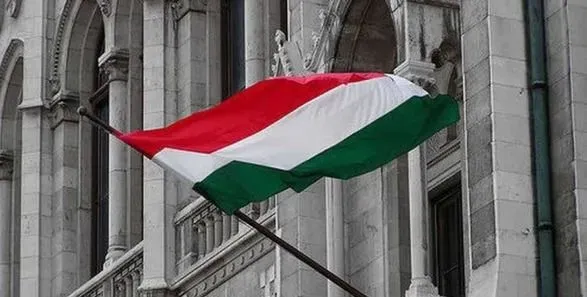 рф внесла Угорщину до списку "недружніх країн" через приєднання до санкцій - посол