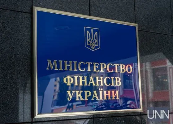 Украина получила грант в 1,25 млрд дол. от США: уйдут на пенсии, пособия и бюджетникам