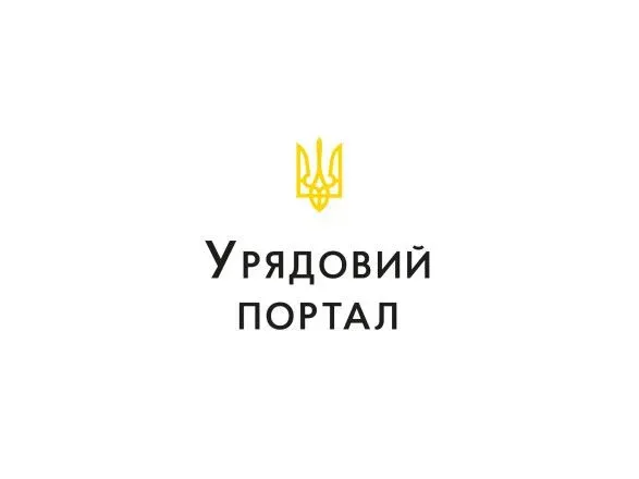 Уряд оновив перелік пріоритетних напрямів інноваційної діяльності до потреб відновлення України