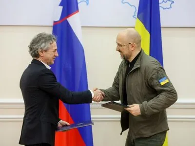Словения готова принять участие в восстановлении Украины - Шмыгаль