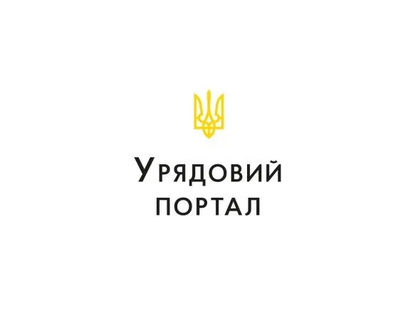 Уряд схвалив надання грантів бізнесу з територій можливих бойових дій