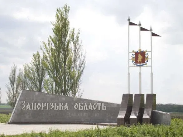 Оккупанты за двое суток обстреляли 25 населенных пунктов на Запорожье