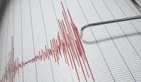 Землетрясение магнитудой 7,4 произошло в Папуа-Новой Гвинее