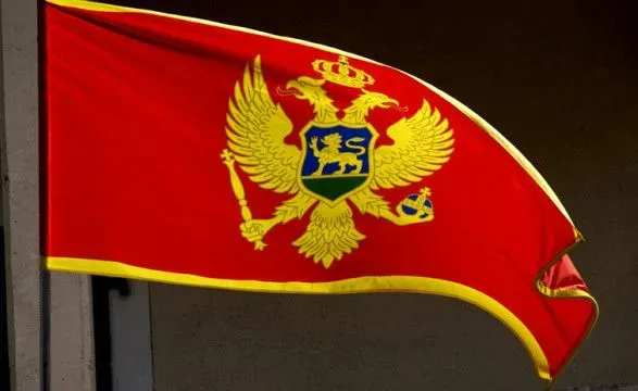 chornogoriya-obrala-novogo-prezidenta