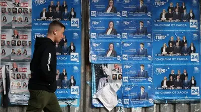 Реформістський блок лідирує на парламентських виборах у Болгарії - екзит-пол