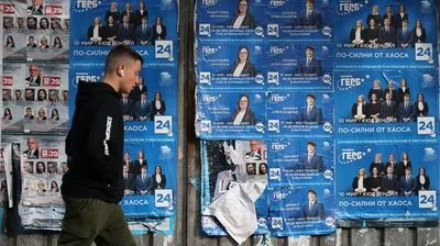 Реформістський блок лідирує на парламентських виборах у Болгарії - екзит-пол