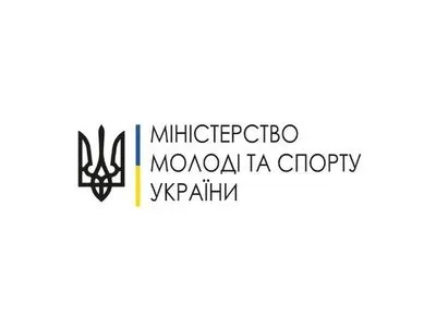 Мінмолодьспорту хоче позбавляти федерації статусу національних у разі участі їх спортсменів у змаганнях разом з росіянами і білорусами