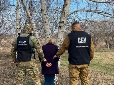 СБУ задержала вражескую информаторшу за наведение ракет на больницы и общежития в Краматорске