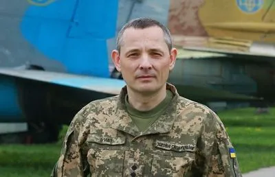 Окупанти все частіше атакують Україну з північного напрямку: у Повітряних Силах розповіли, звідки йде запуск