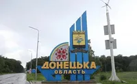 Окупанти вбили шістьох жителів Донеччини, ще 15 отримали поранення