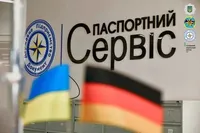 В Берлине заработал "Паспортный сервис" для украинцев