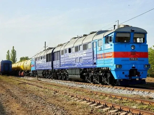 На границе Украины с Молдовой заработал первый совместный пункт пропуска на железной дороге