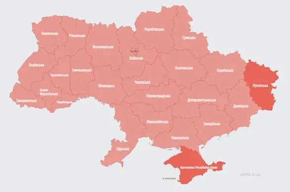 По Украине объявили масштабную воздушную тревогу По Украине объявили масштабную воздушную тревогу