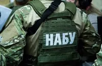У НАБУ підтвердили обшуки в Харківській ОВА, але деталей не розголошують
