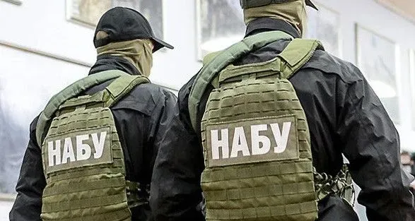 Детективы НАБУ пришли с обысками в Харьковскую ОВА: что известно